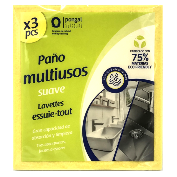 Lot 3 tissus synthétiques 36x40 jaune - Pongal